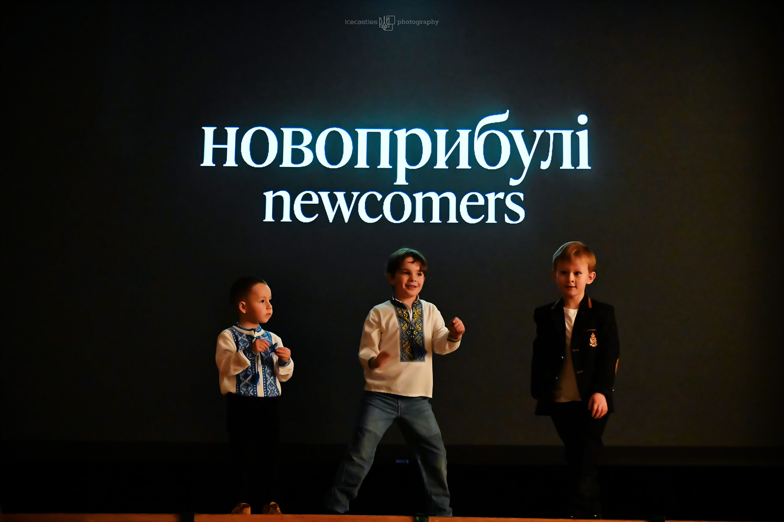 Свято Купала від МУНО, відділ м. Едмонтон. Фотограф: Анна Зелененко